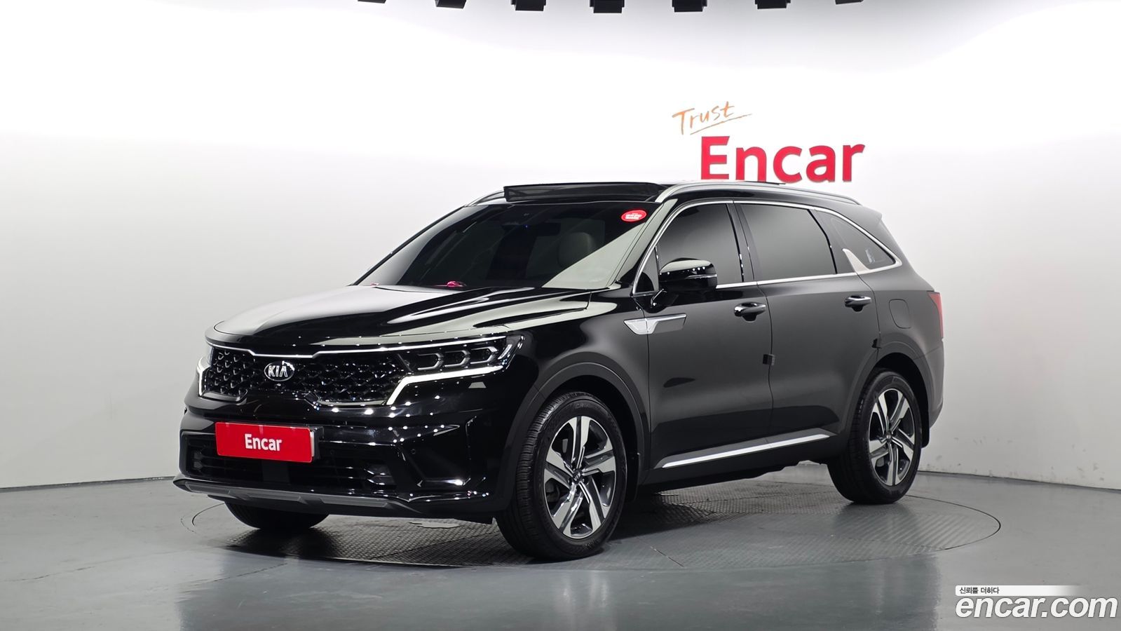 Kia Sorento Mk4