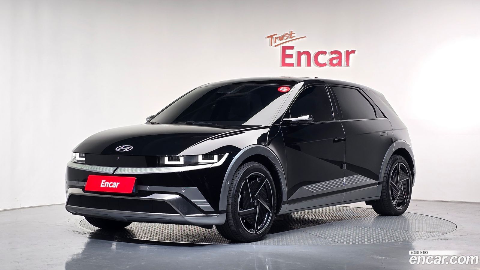 Hyundai Ioniq5
