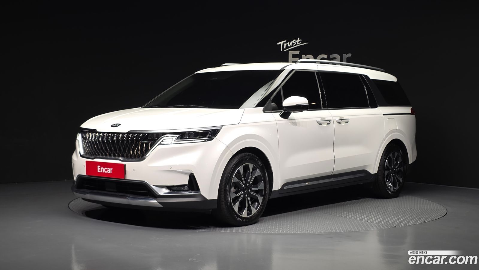 Kia Canival Mk4