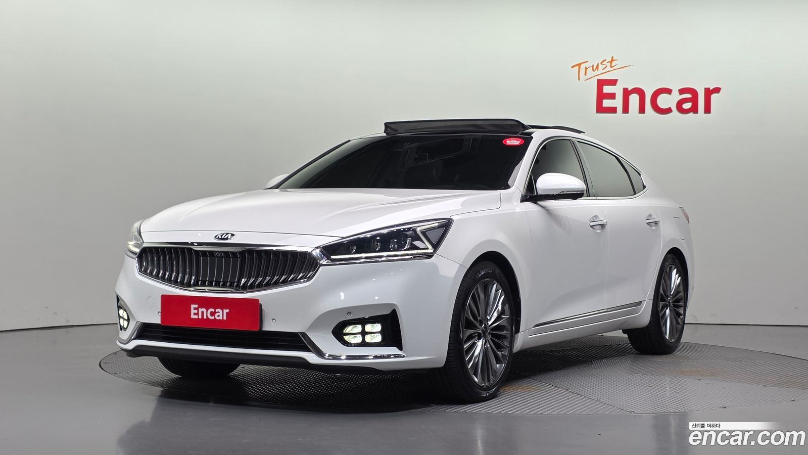 Kia K7