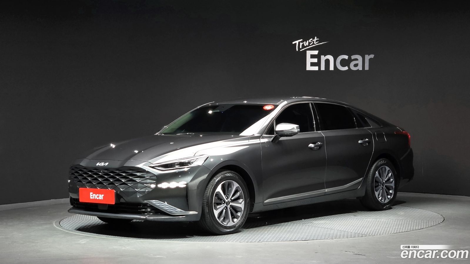 Kia K8