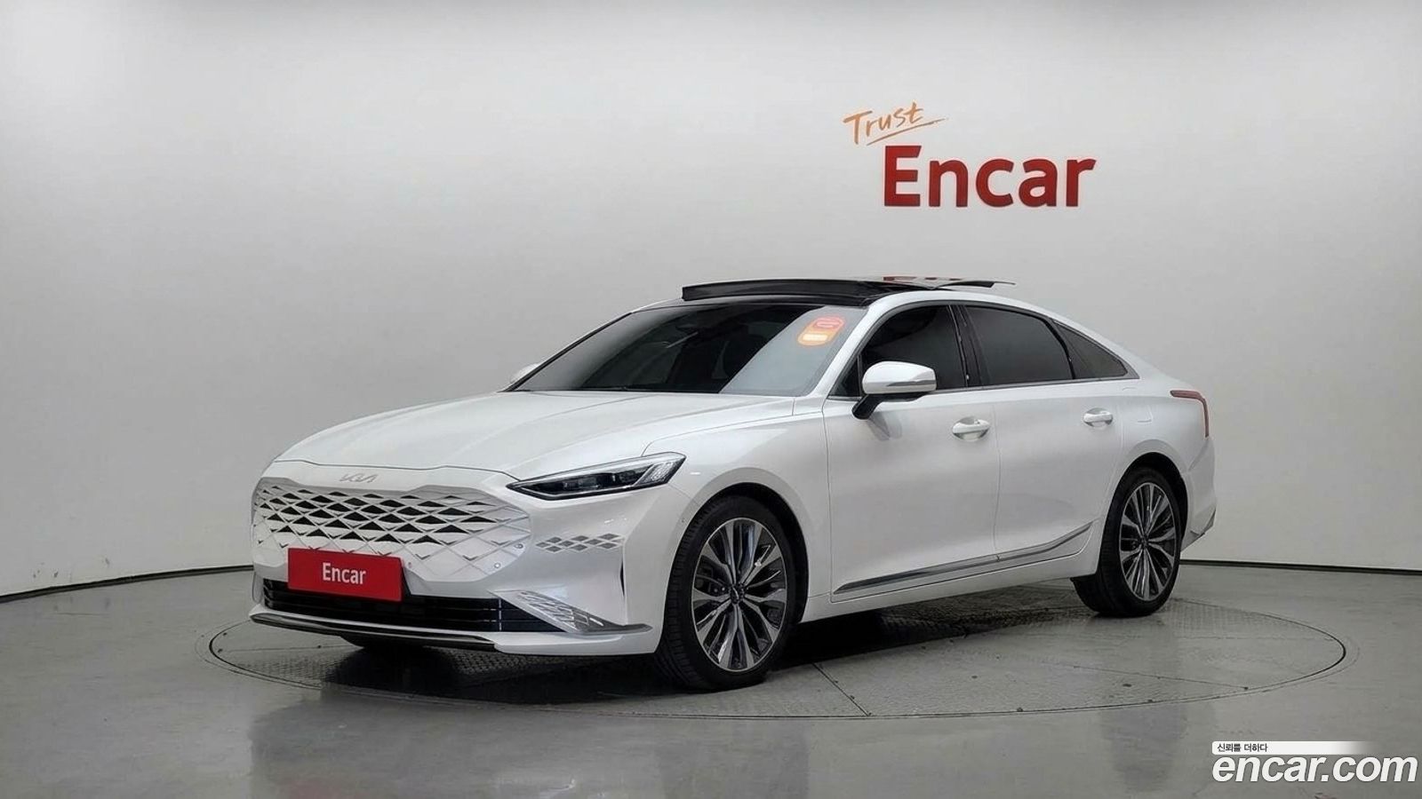 Kia K8
