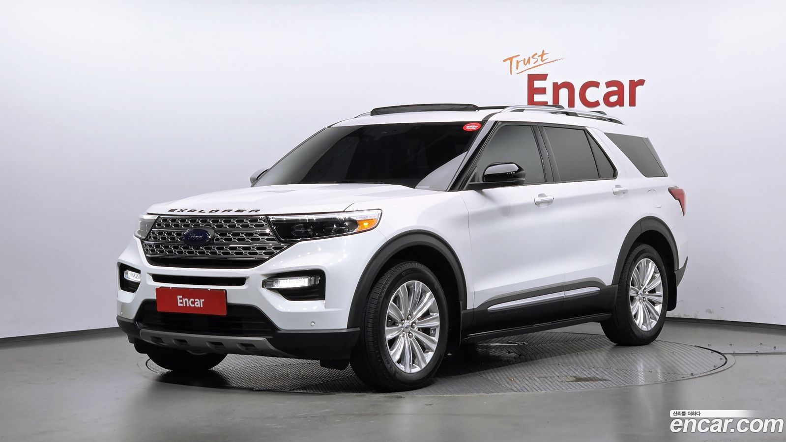 Ford Explorer Mk6