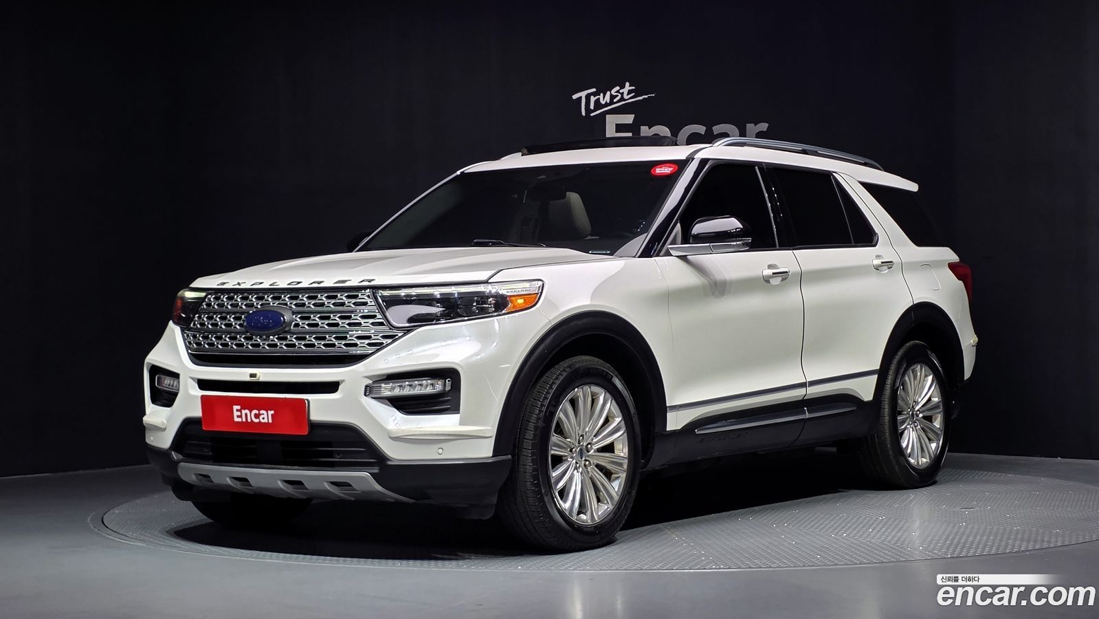Ford Explorer Mk6