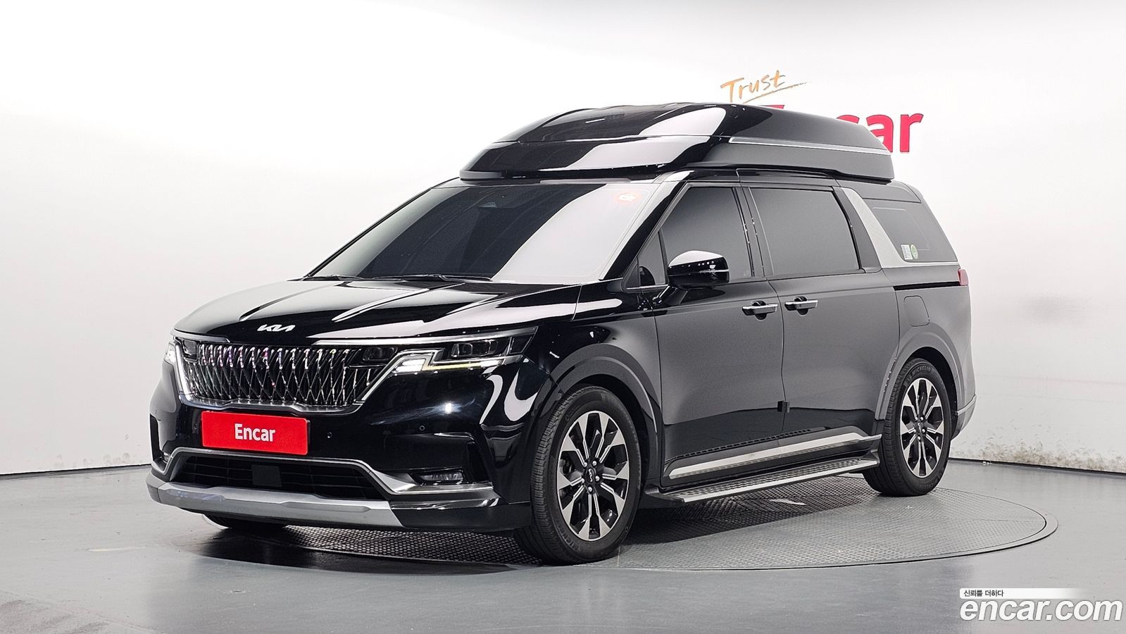 Kia Canival Mk4