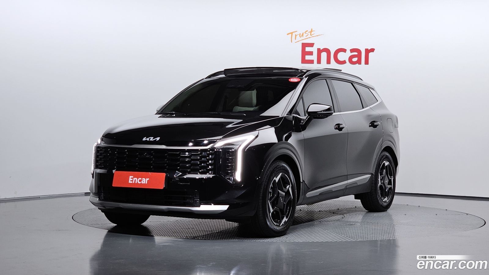 Kia Sportage Mk5