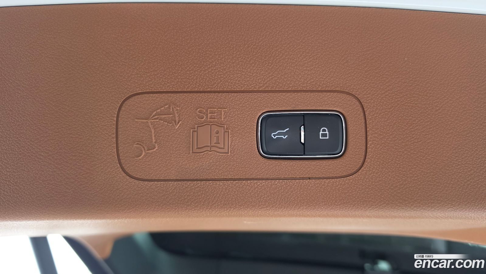 Lincoln Aviator Mk2