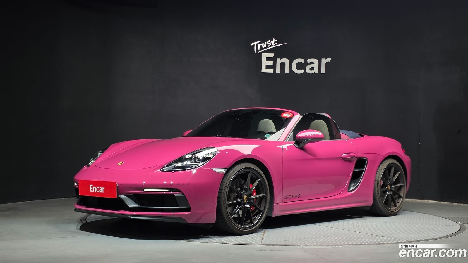Porsche 718