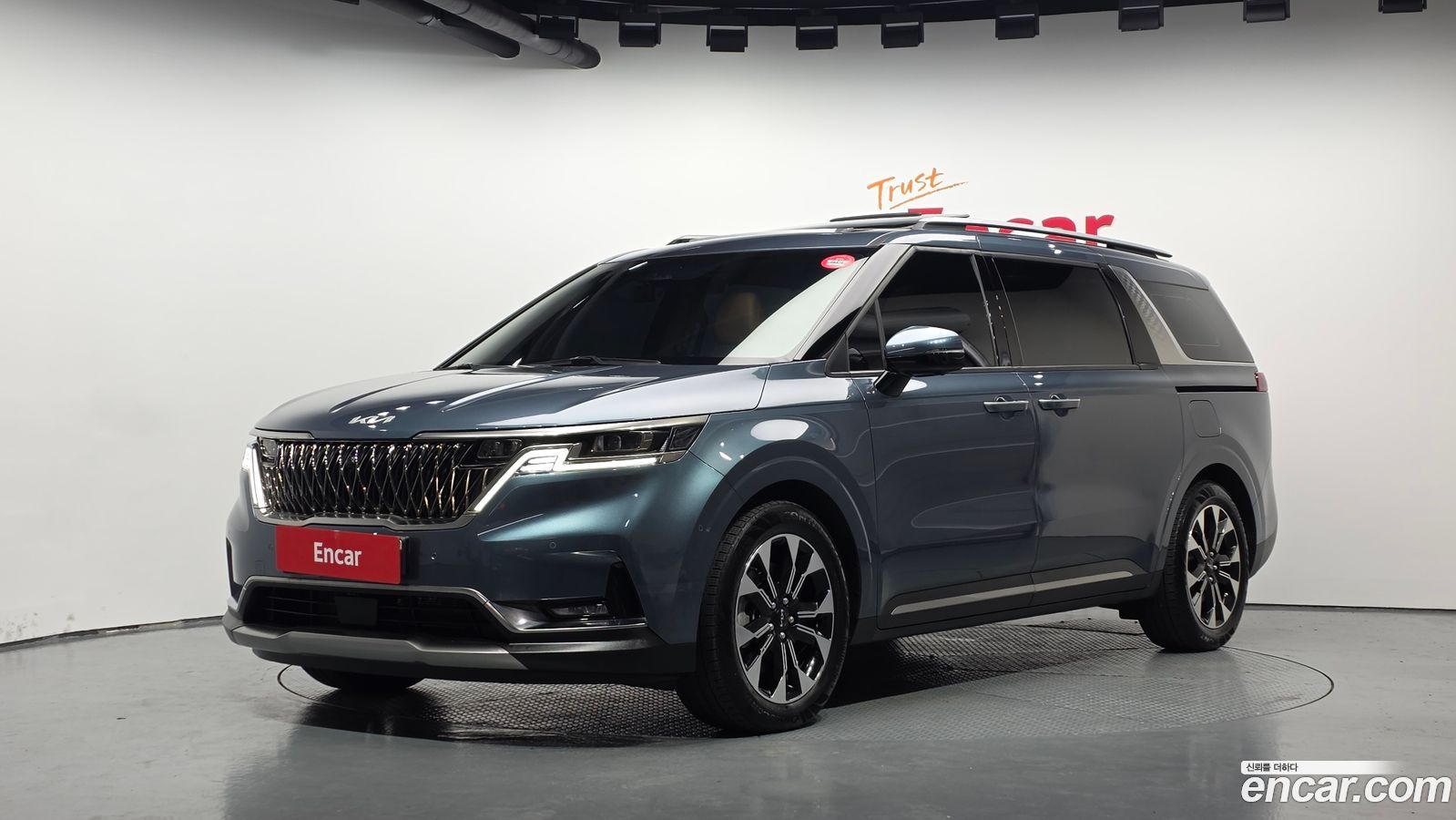 Kia Canival Mk4