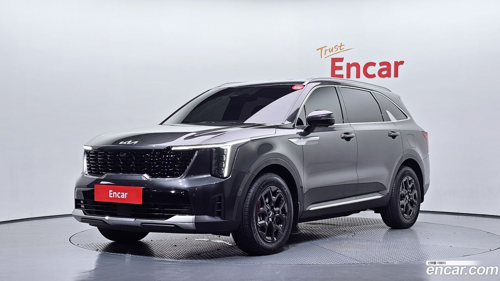 Kia Sorento Mk4