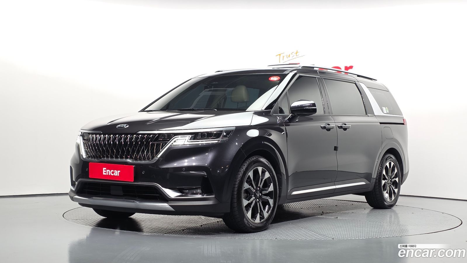 Kia Canival Mk4