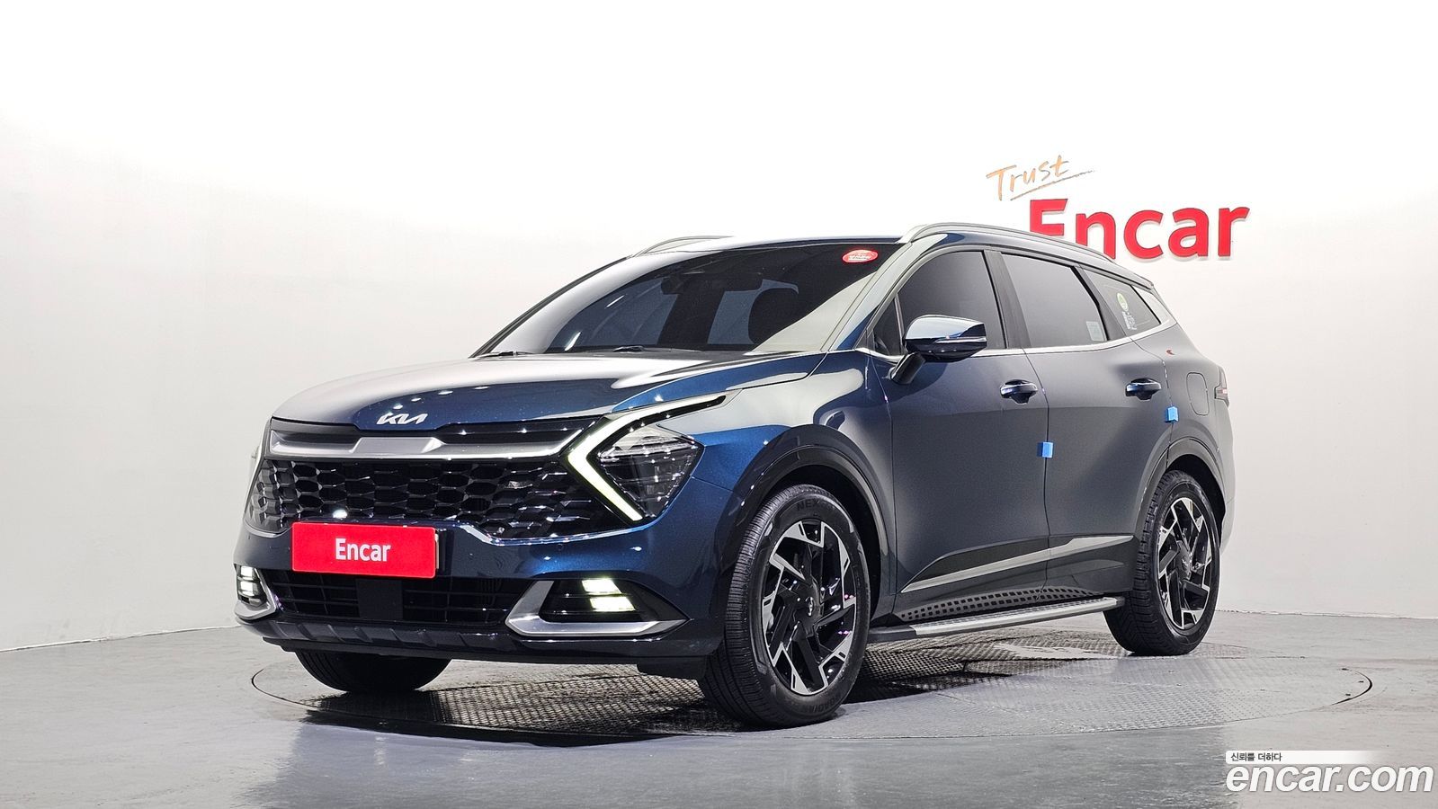 Kia Sportage Mk5
