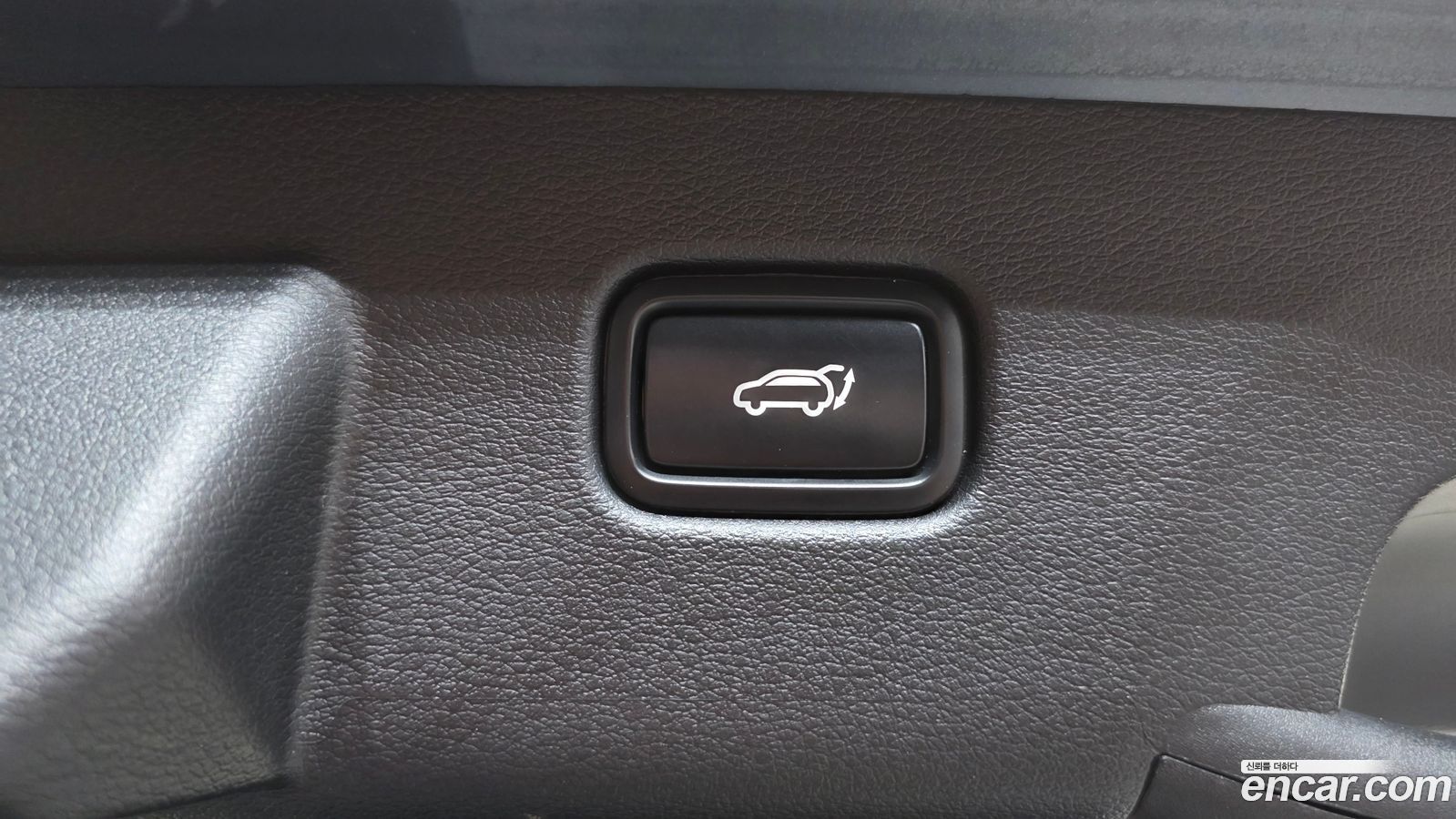 Kia Sportage Mk5