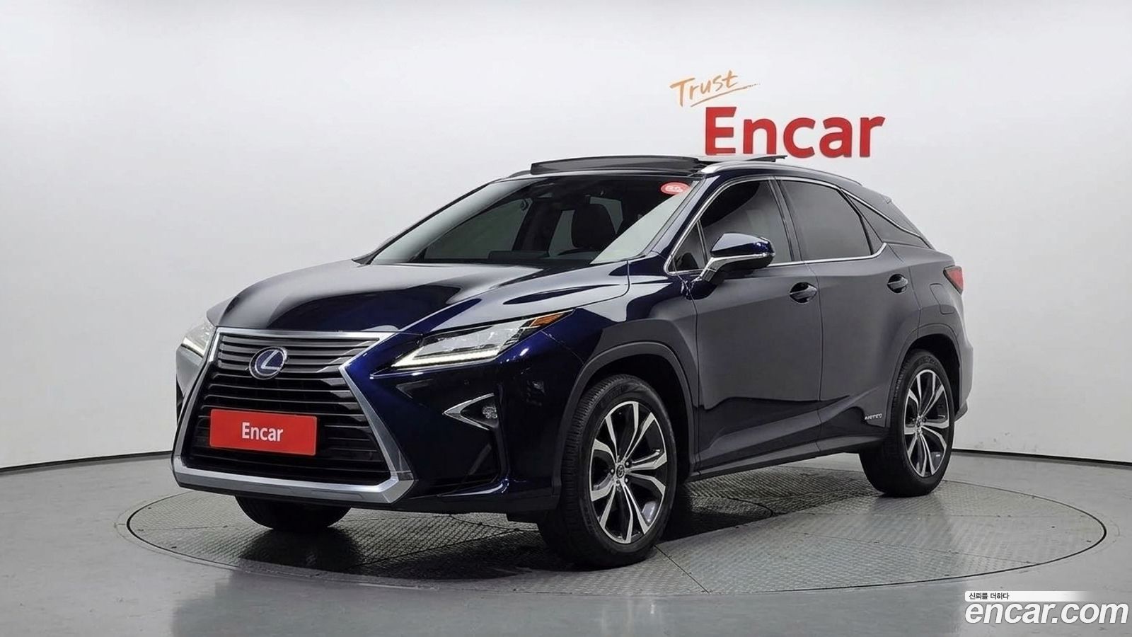 Lexus RX Mk4