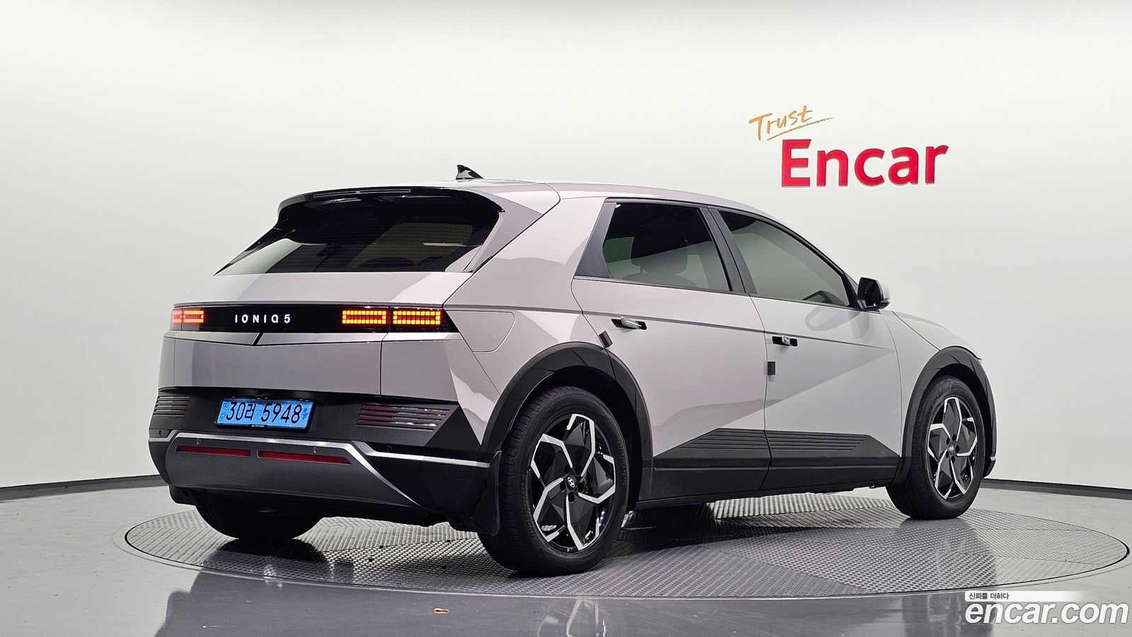 Hyundai Ioniq5