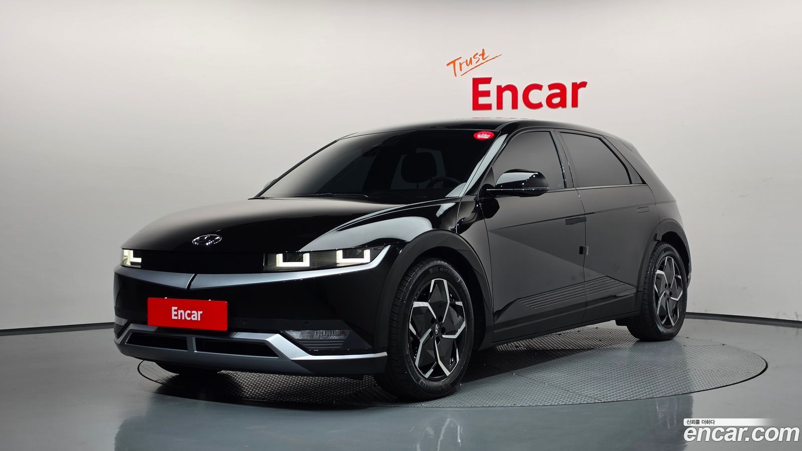 Hyundai Ioniq5