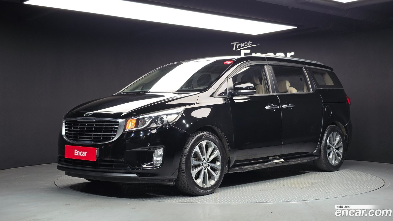 Kia Canival