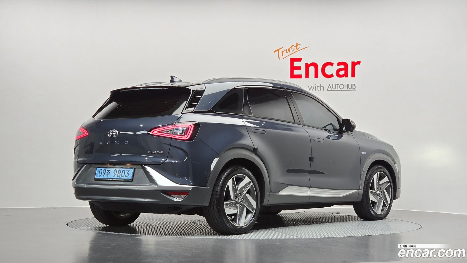 Hyundai Nexo