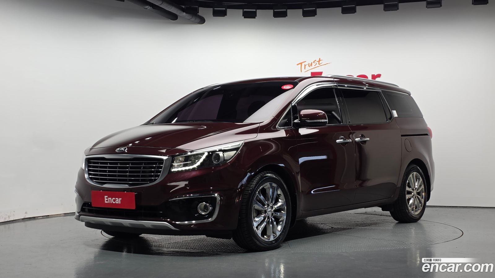 Kia Canival