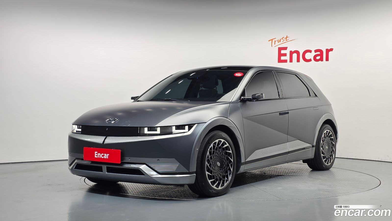 Hyundai Ioniq5