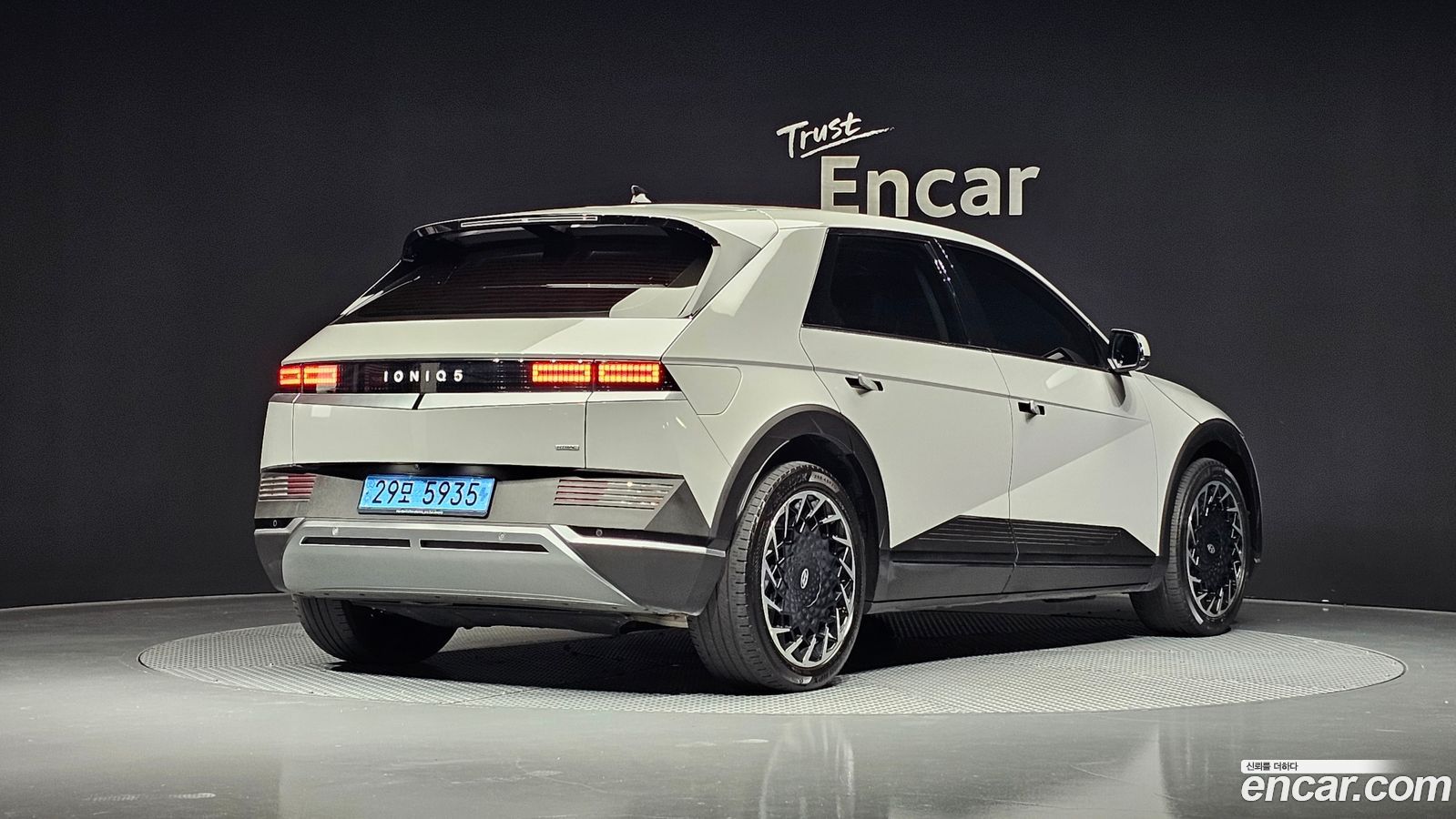 Hyundai Ioniq5