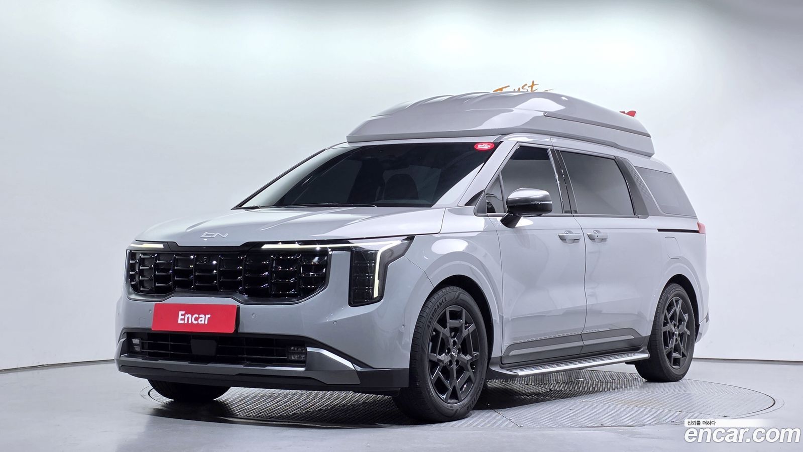 Kia Canival Mk4