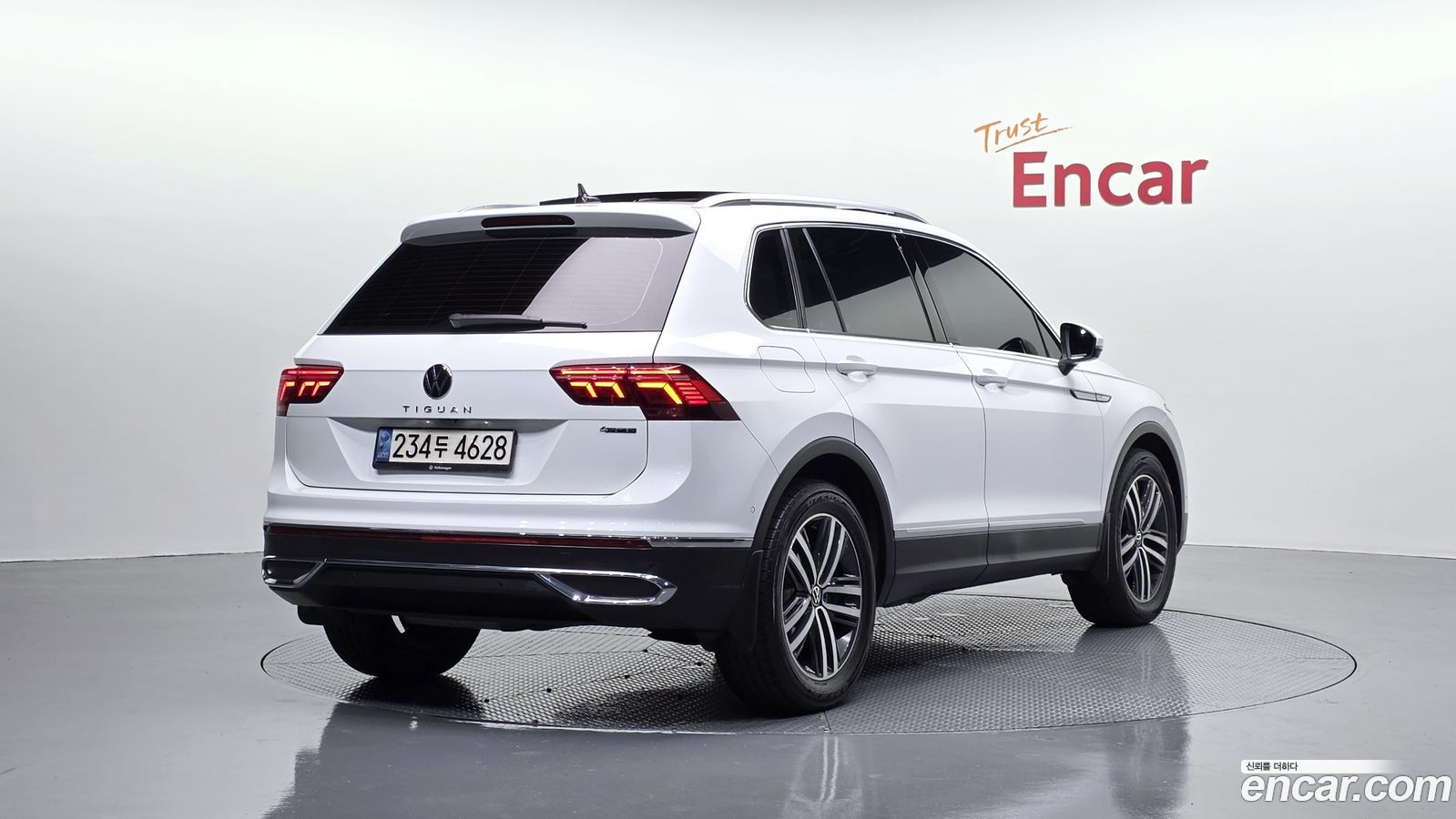Volkswagen Tiguan Mk2