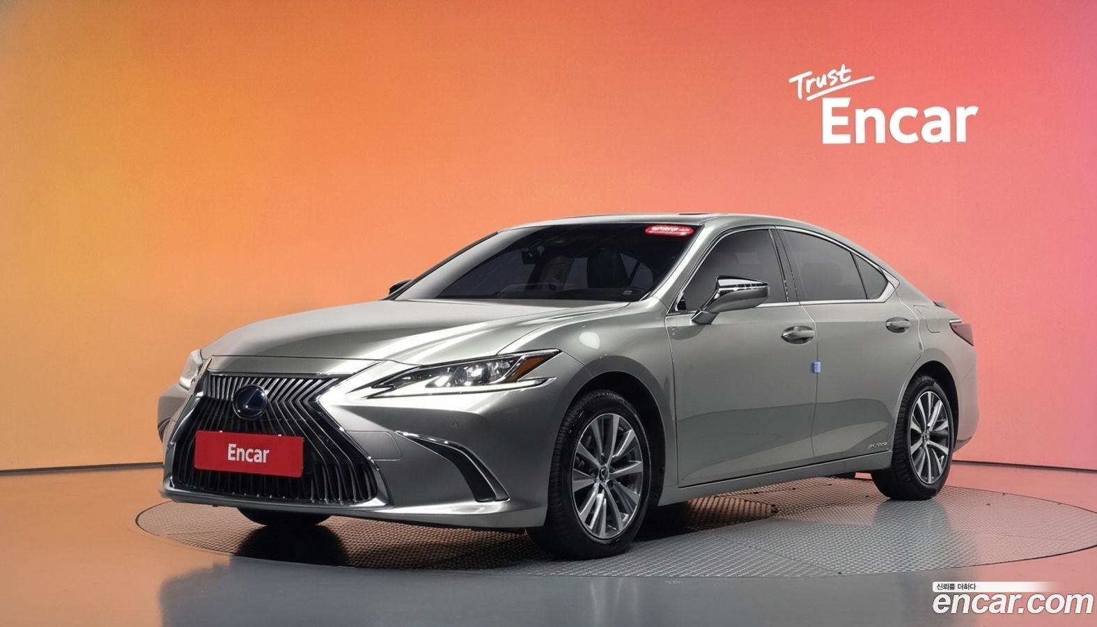 Lexus ES Mk7