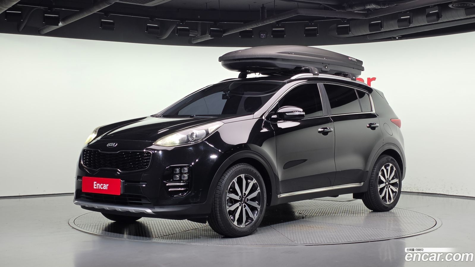 Kia Sportage Mk4