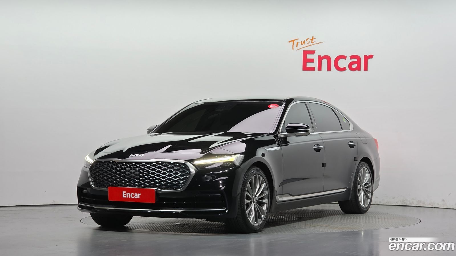 Kia K9 Mk2