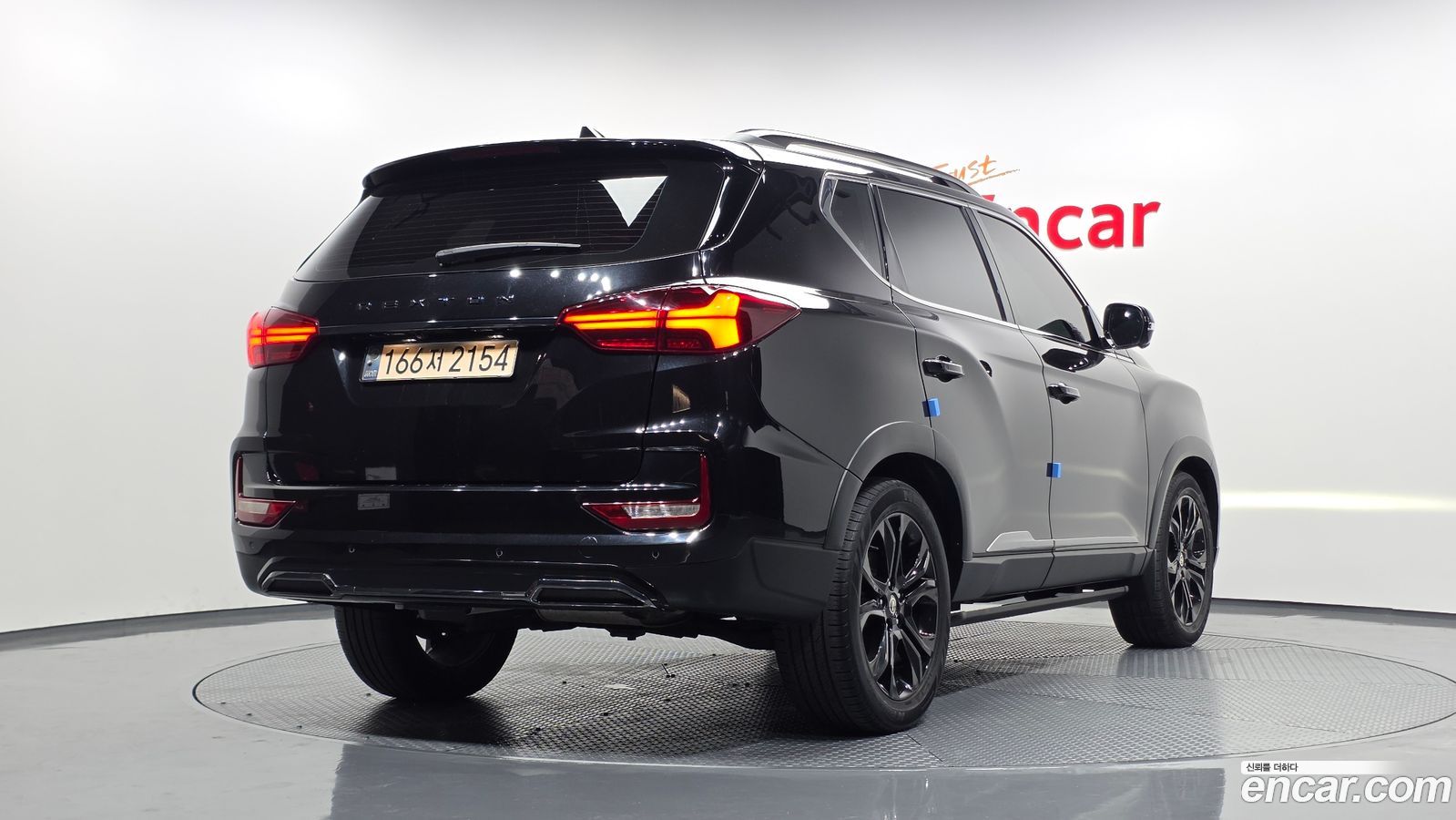 KG_Mobility_Ssangyong Rexton