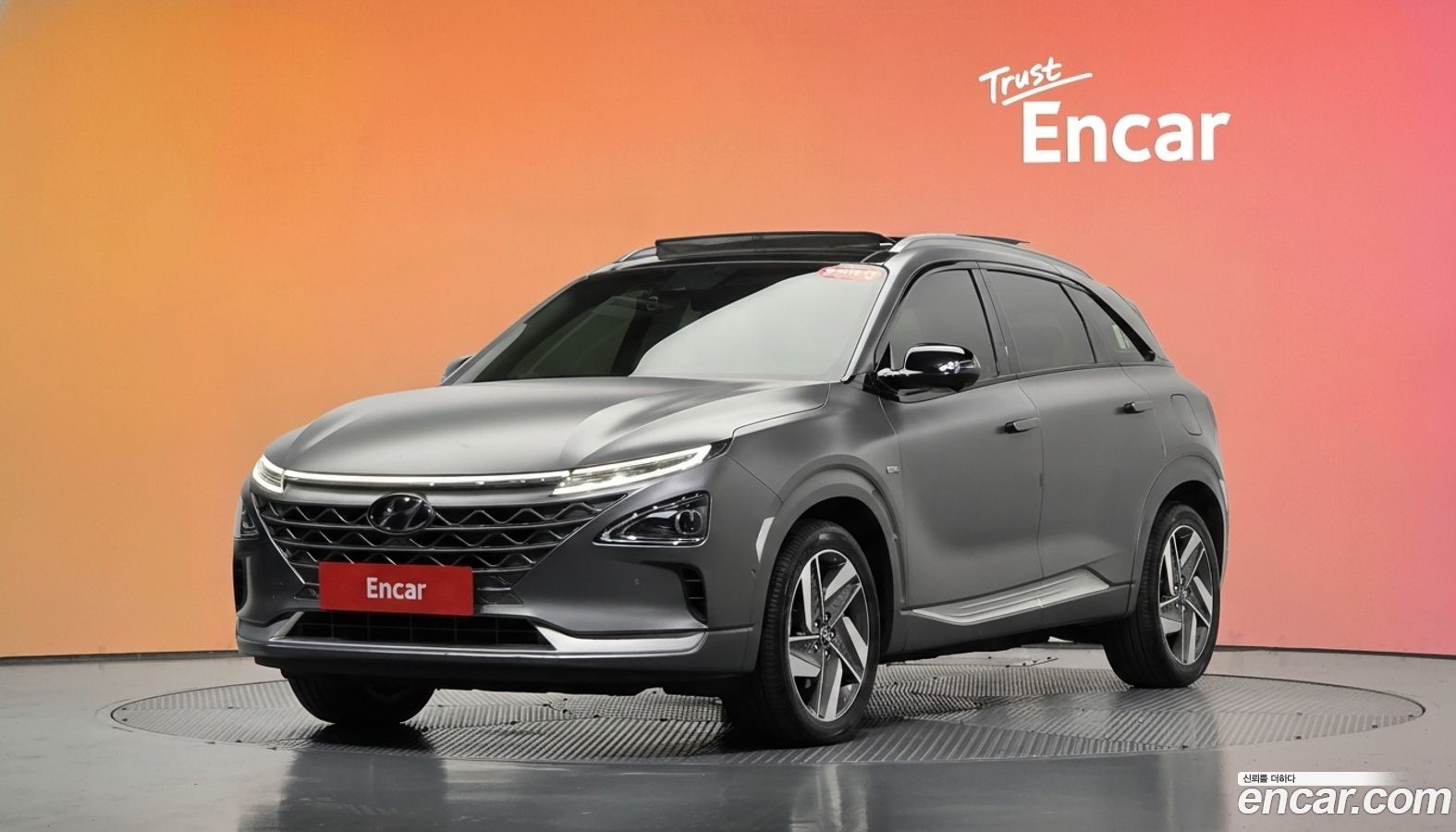 Hyundai Nexo