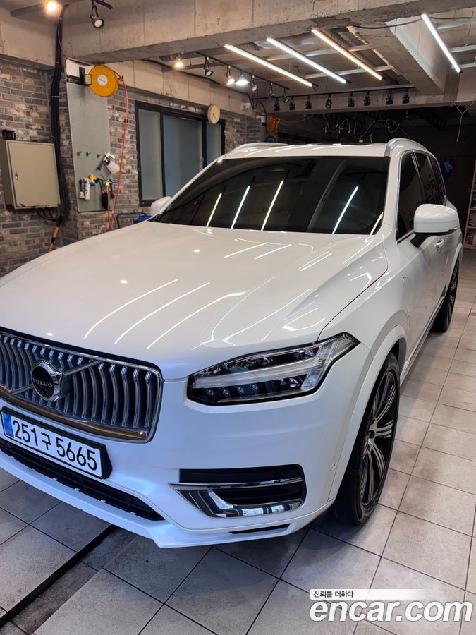 Volvo XC90 Mk2