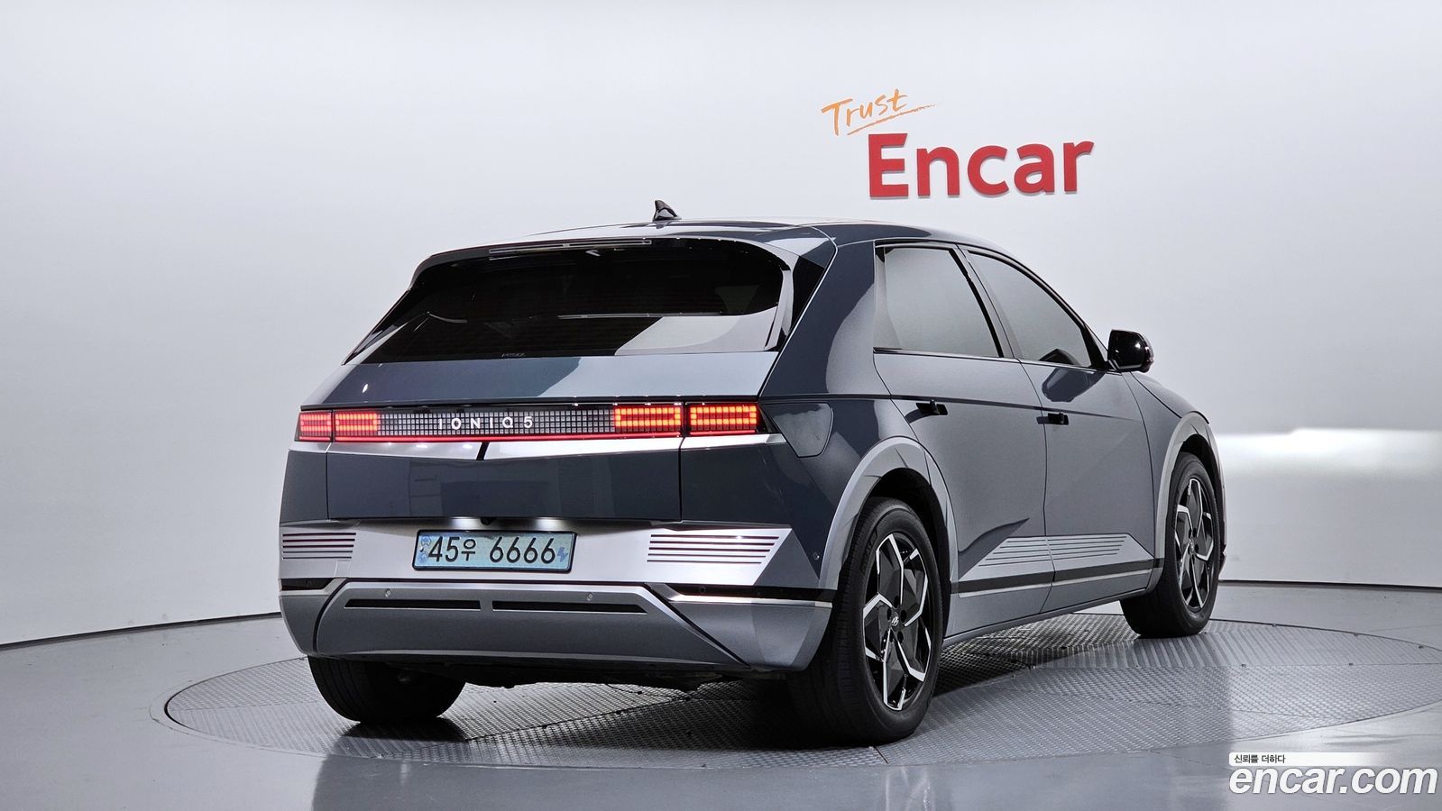 Hyundai Ioniq5