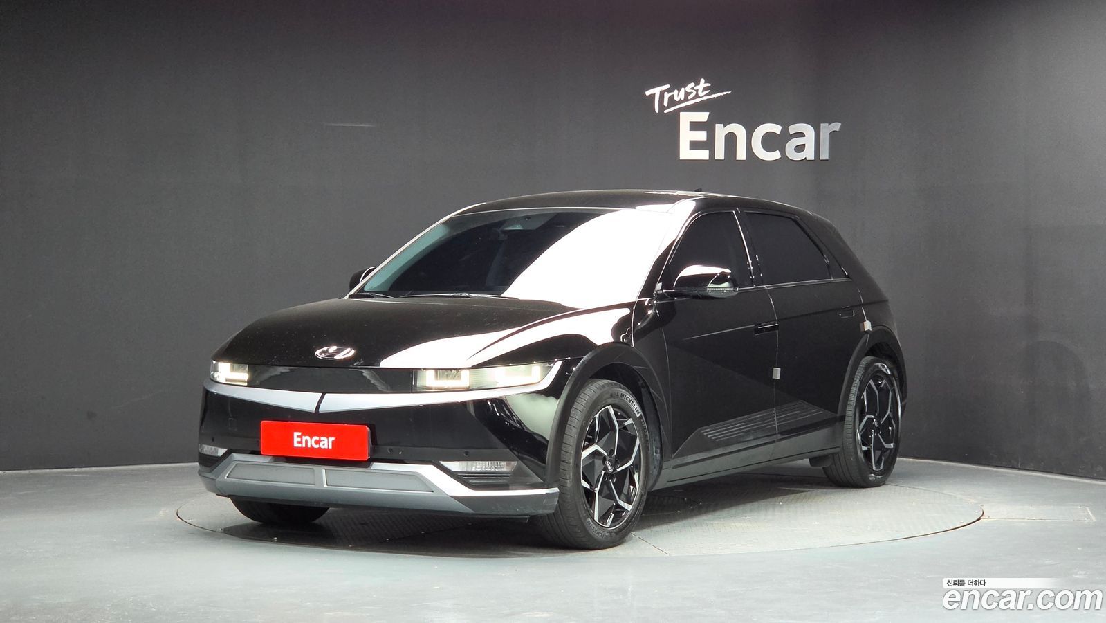 Hyundai Ioniq5
