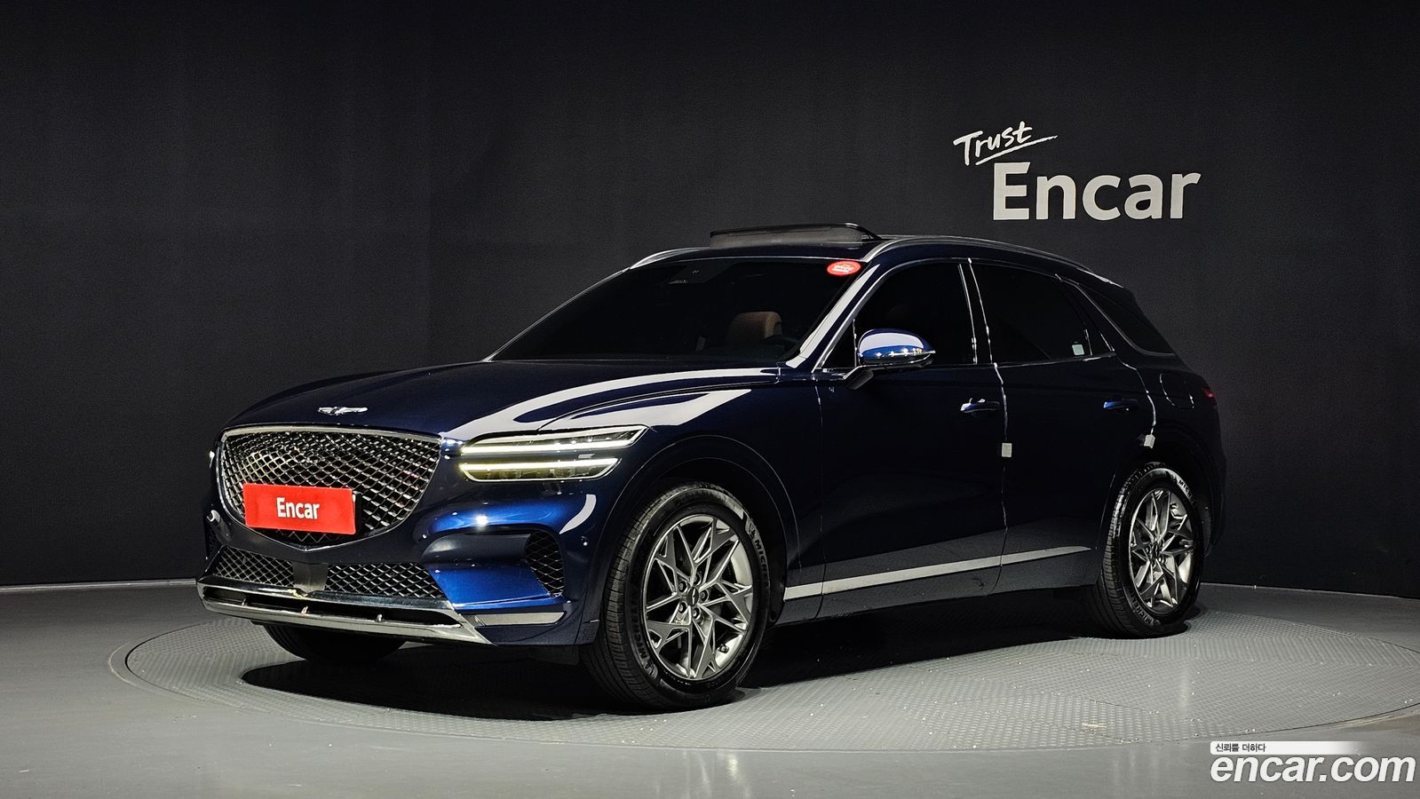 Genesis GV70