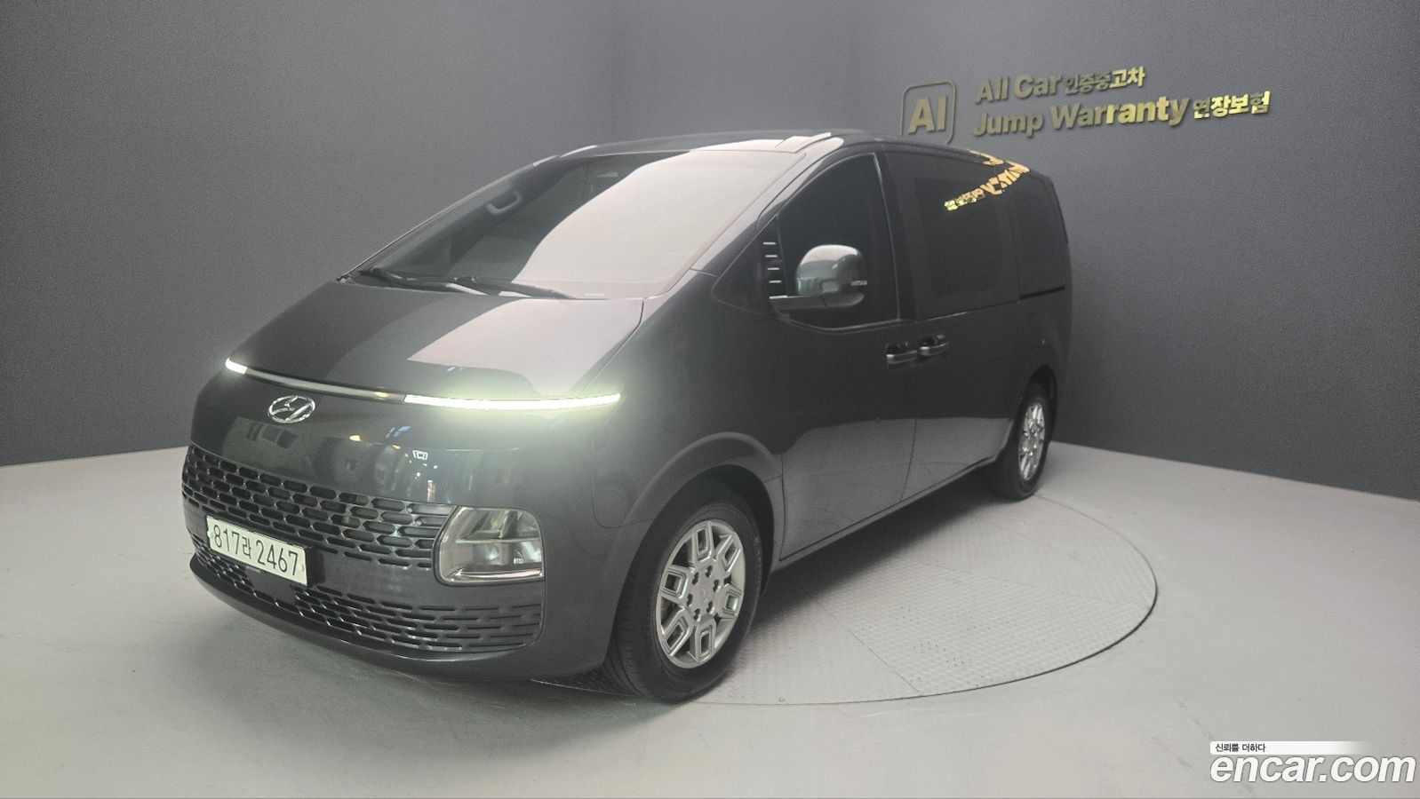 Hyundai Staria