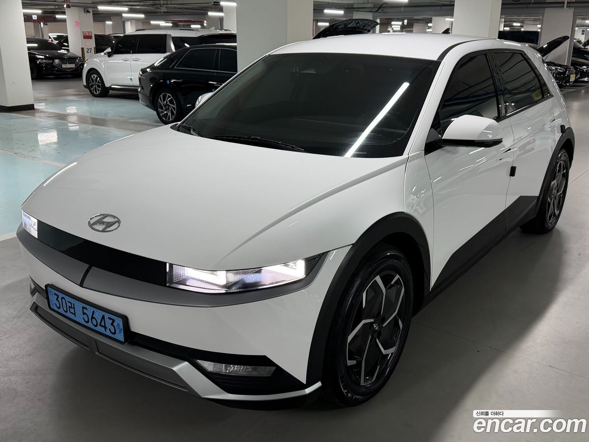 Hyundai Ioniq5
