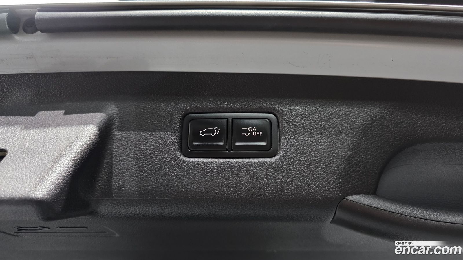 Kia Canival Mk4
