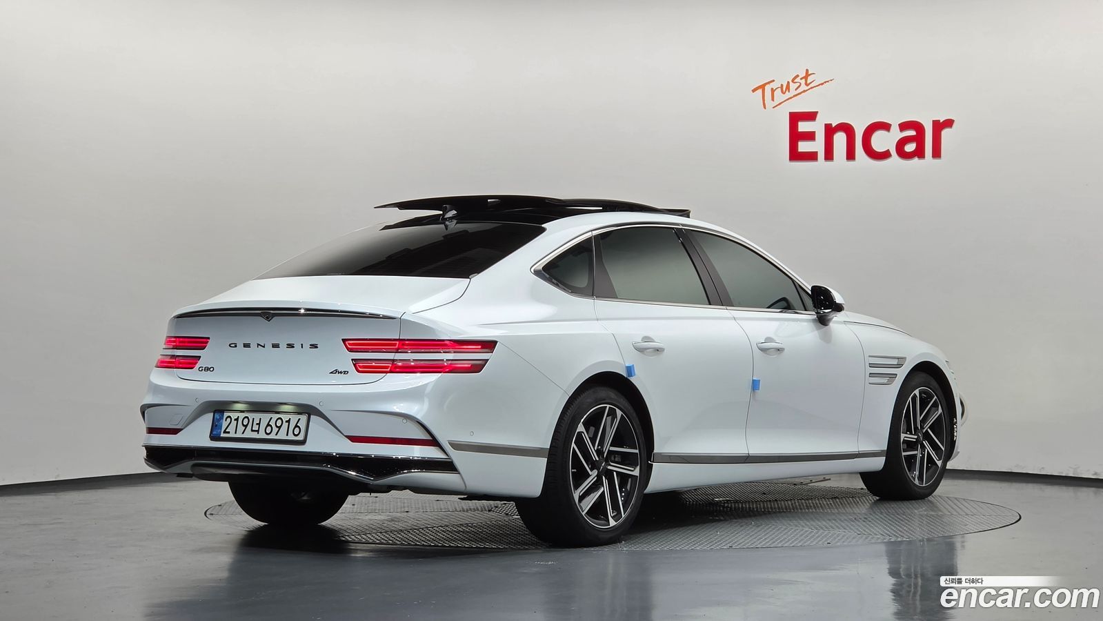 Genesis G80