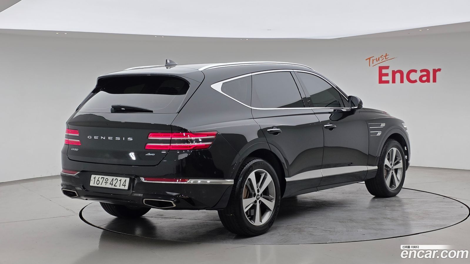 Genesis GV80