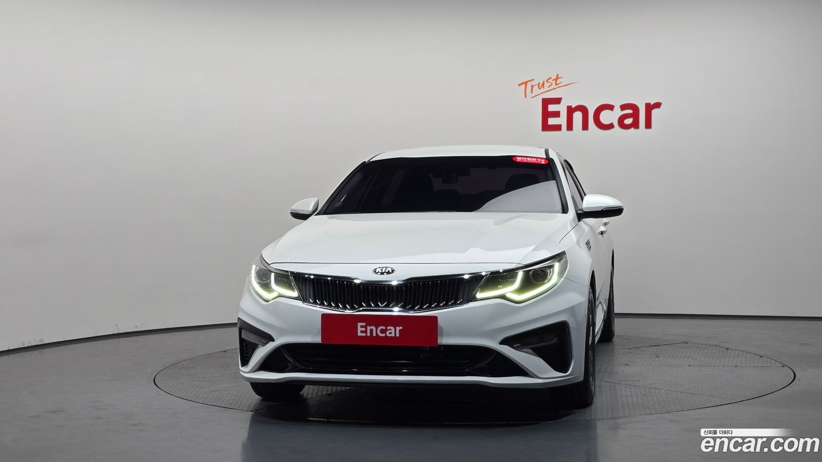 Kia K5 Mk2