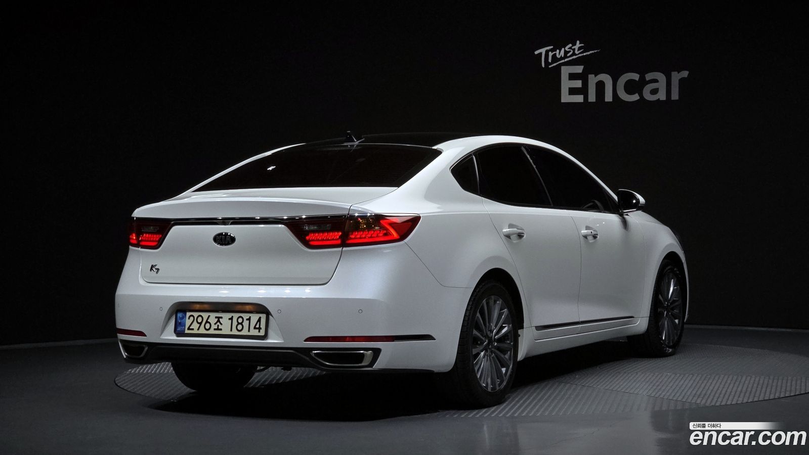 Kia K7