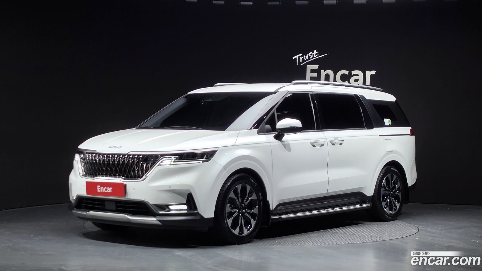 Kia Canival Mk4