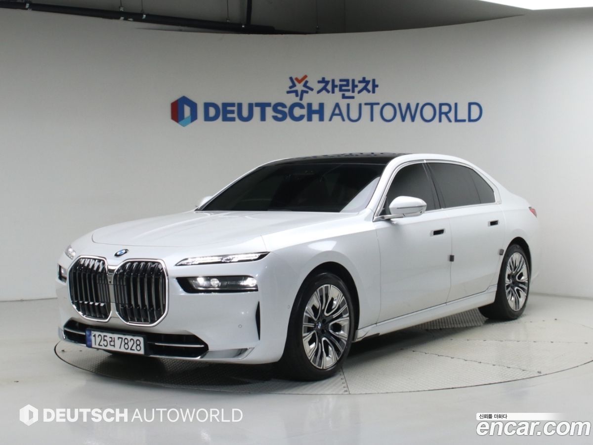 BMW 7-Series