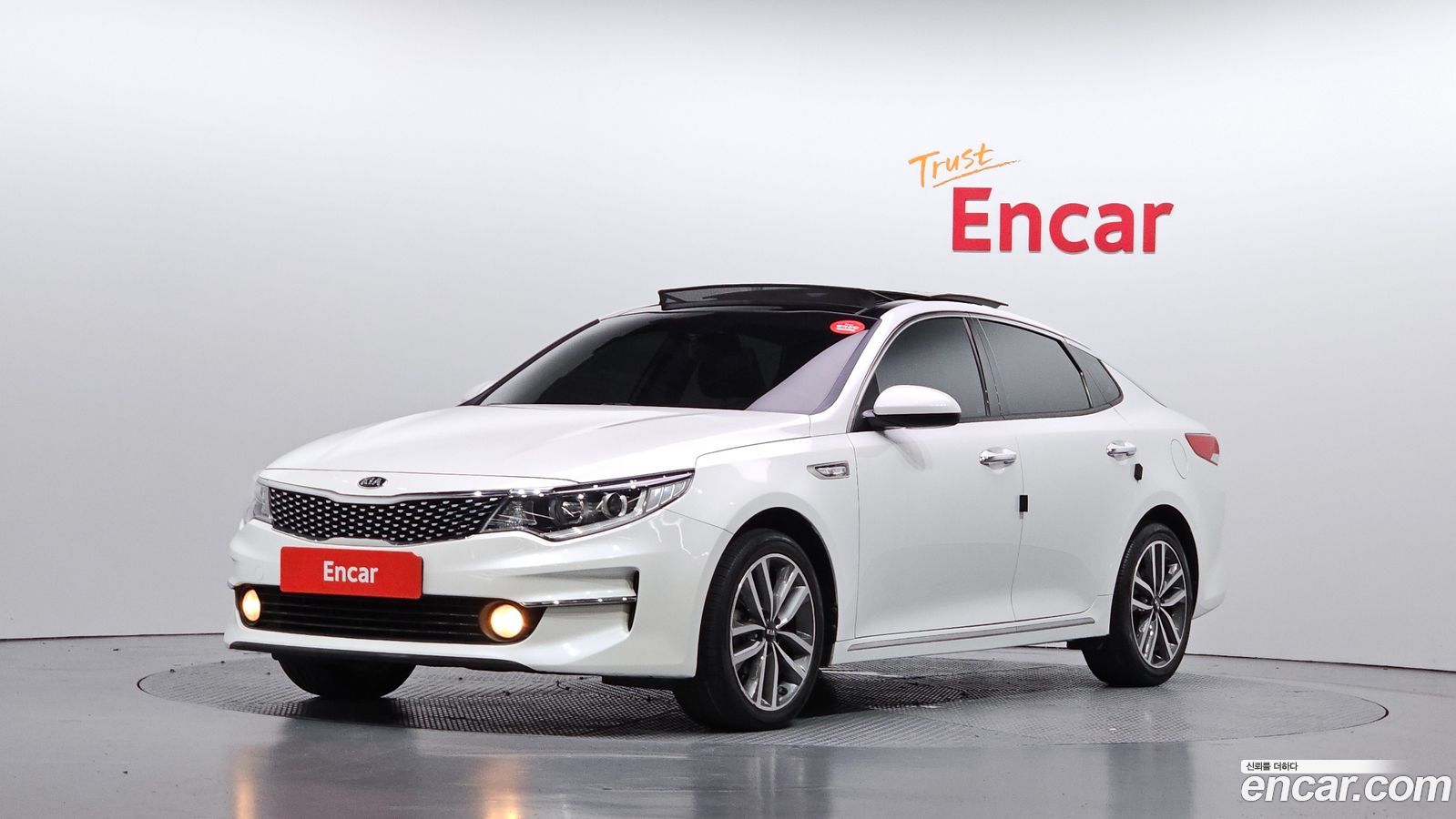 Kia K5 Mk2