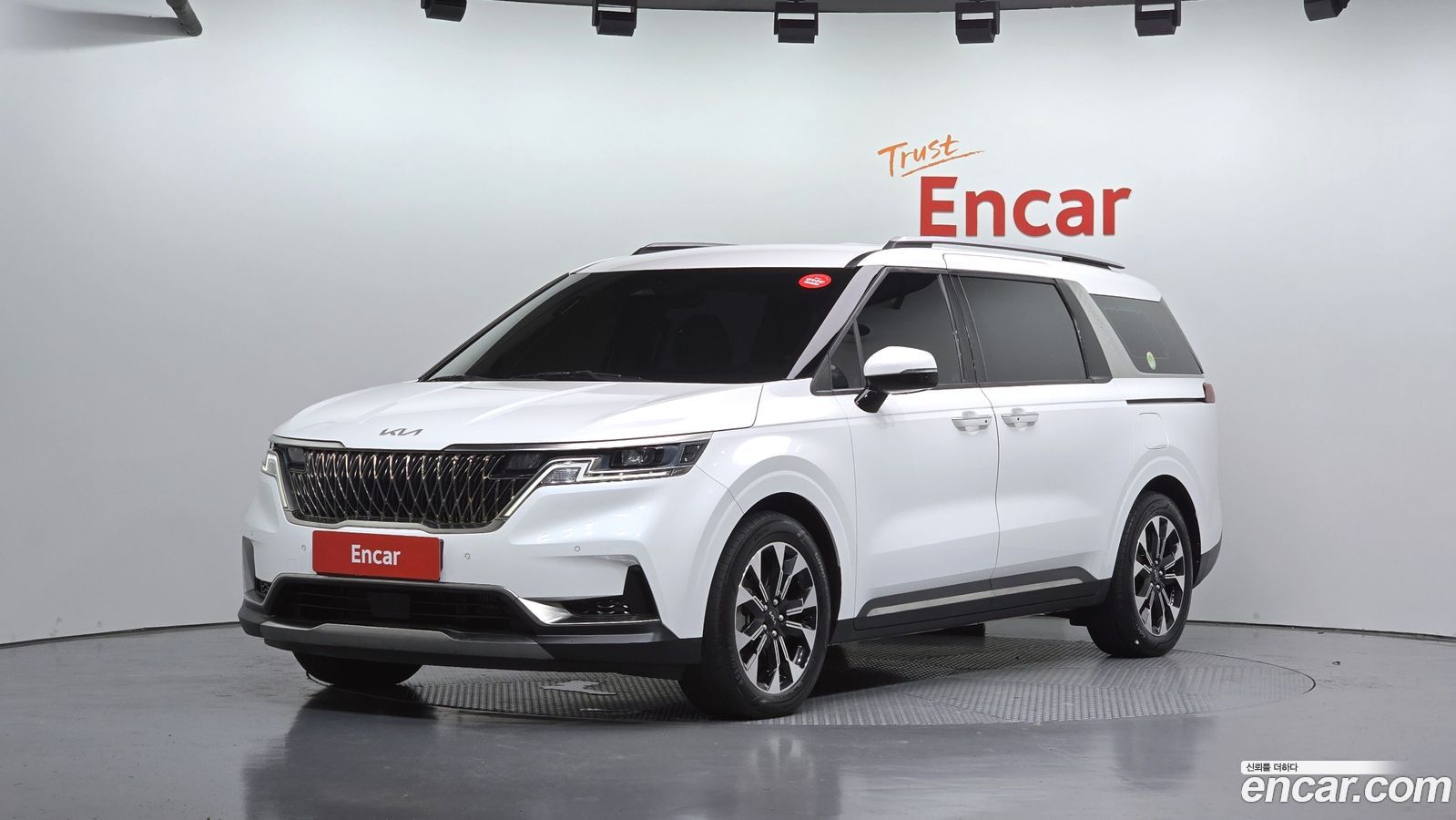 Kia Canival Mk4