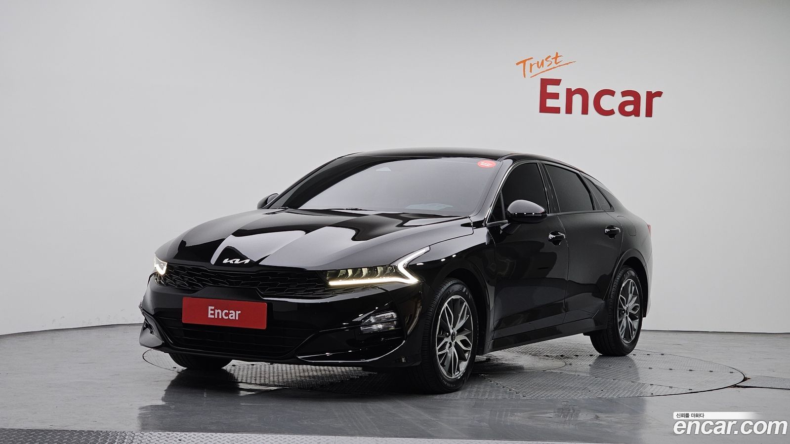 Kia K5 Mk3