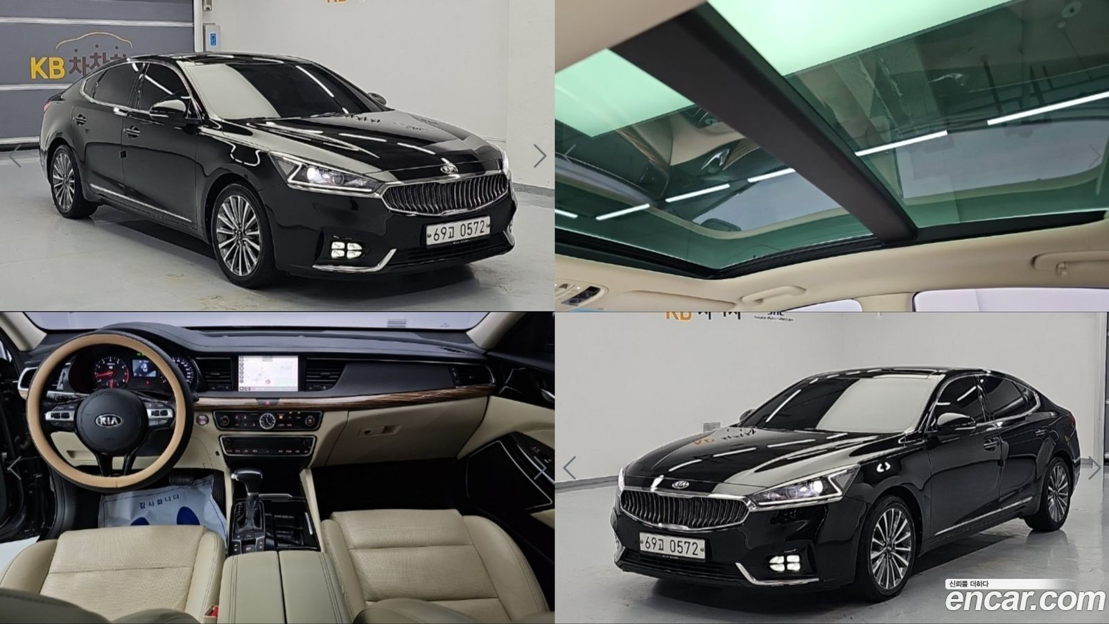 Kia K7