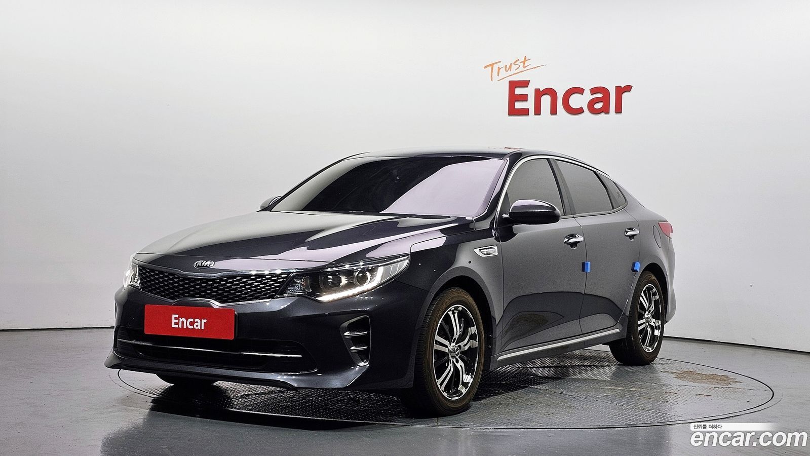 Kia K5 Mk2